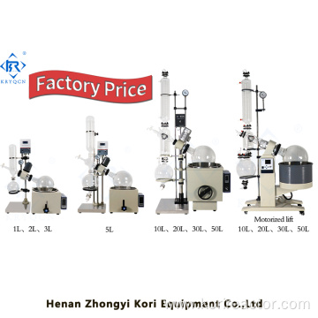 RE-501 vacuum rotary evaporator Rotovap